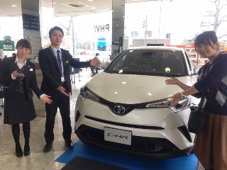 トヨタカローラ北越長岡要町店