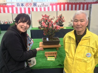 第４０回日本ボケ展