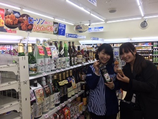 ローソン鶏から×吉乃川厳選辛口