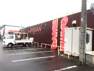 寺尾バッティングセンター　リバプール