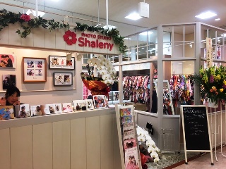 シャレニーアピタ新潟亀田店