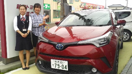 新潟トヨタ自動車赤道店