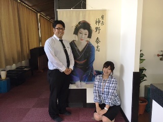 多宝温泉だいろの湯　劇団神楽公園