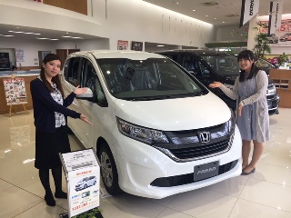 ホンダカーズ新潟中央松崎店