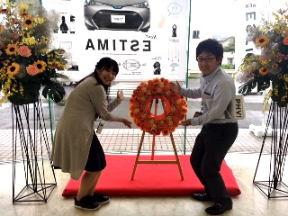 トヨタカローラ北越　長岡要町店