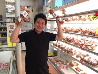 豚ばらつるし焼豚