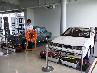 トヨタカローラ新潟　新潟亀田インター店