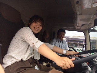 新潟日野自動車　長岡営業所