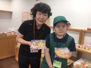 杉の子の家パン販売所「きずな」