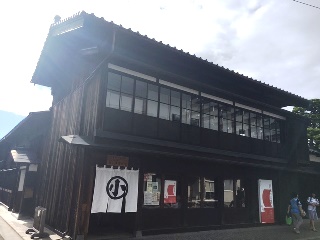 新潟漆器展in旧小澤家住宅