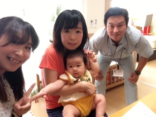 ひまわりハウス