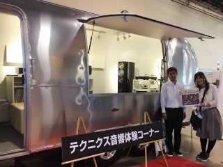 テクニクスサウンドトレーラー！