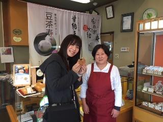 亜月亭　２６周年祭