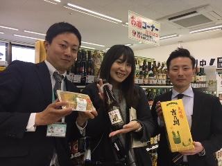 セブンイレブンで吉乃川の日本酒！
