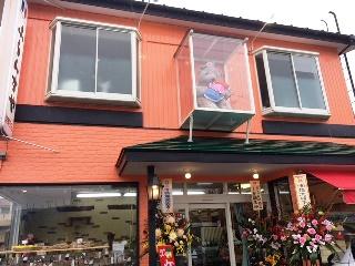 ふらんすや洋菓子店