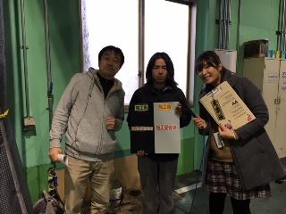 イエストの車の下回り錆止め加工！