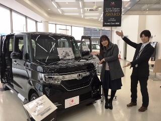 ホンダカーズ長岡東見附南店