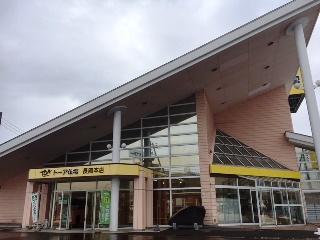 トーア長岡本店