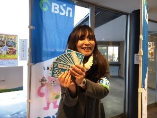 道の駅パティオにいがた