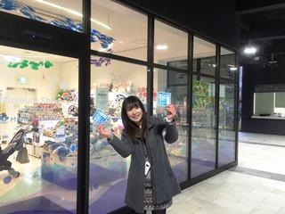 マリンピア日本海