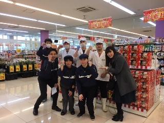 ピアレマート柏崎店