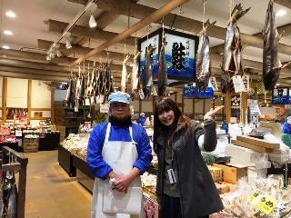 岩船港鮮魚センター