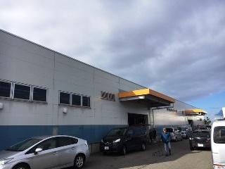 新潟中央卸売市場