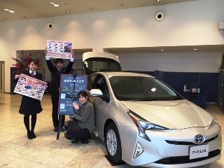 新潟トヨタ　新春初売り大商談会