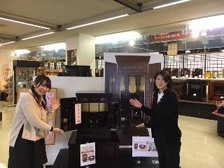 吉運堂　新春初売り！