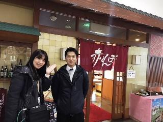 新潟ふるさと村　レストランリニューアル！