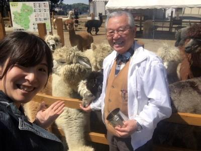 山古志アルパカ牧場