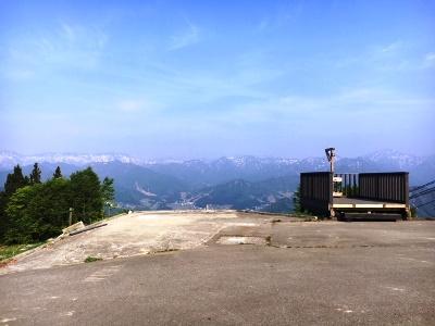 湯沢高原　春の雪まつり！