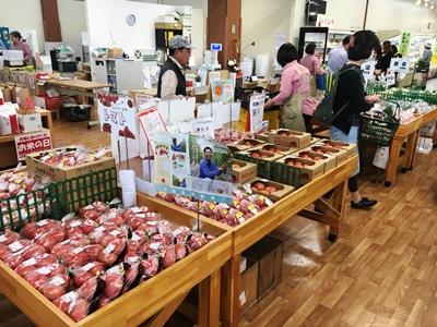 北区ごきげんトマト王国inキラキラマーケット