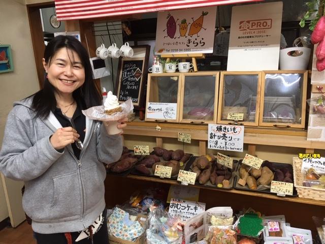 農カフェきらら