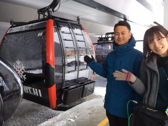 石打丸山スキー場