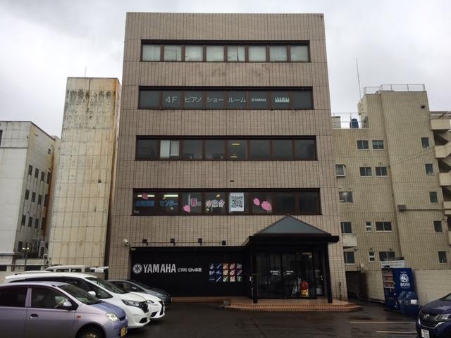 わたじん楽器長岡駅前センター