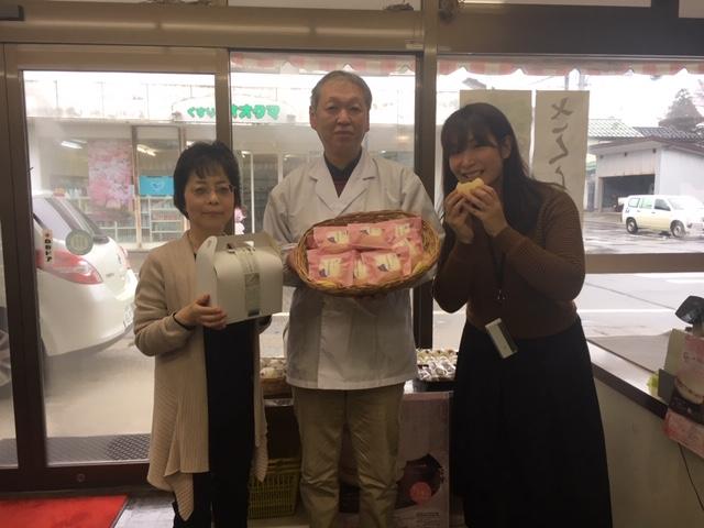 白い蒸しどら　よしかわうまれ