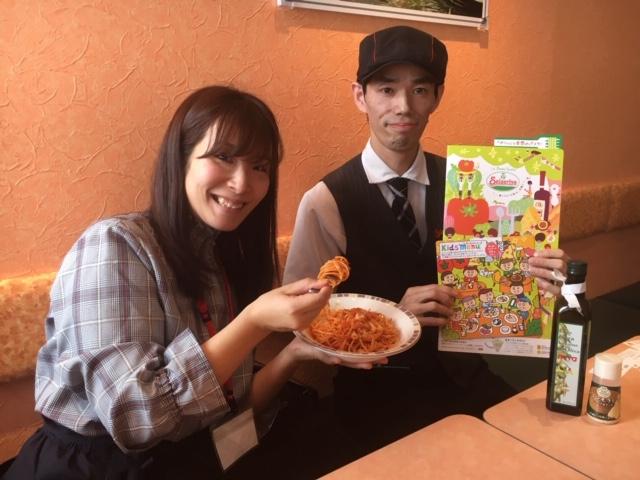 サイゼリアCoCoLo新潟店