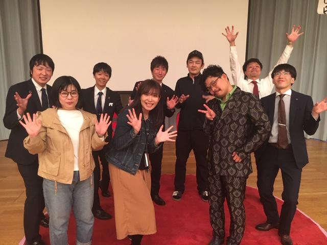 長岡青年会議所４月公開例会