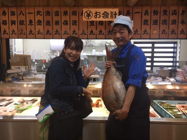 岩船港鮮魚センター