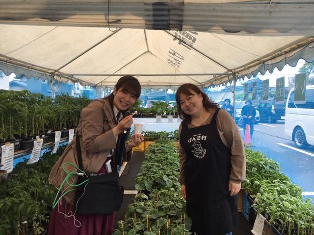 農家の直売所げんき村