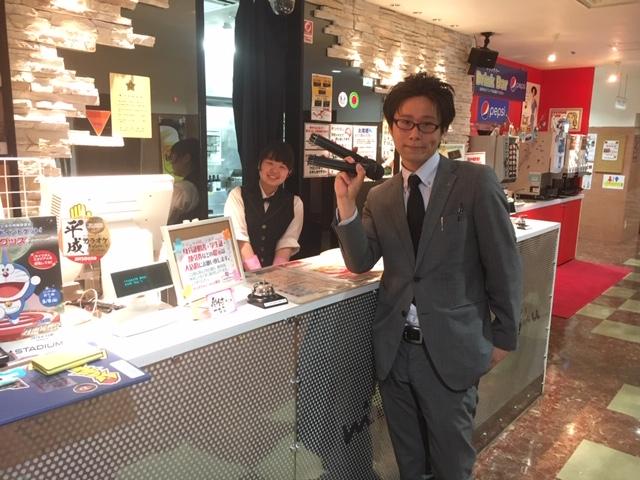 カラオケマイム新潟古町店