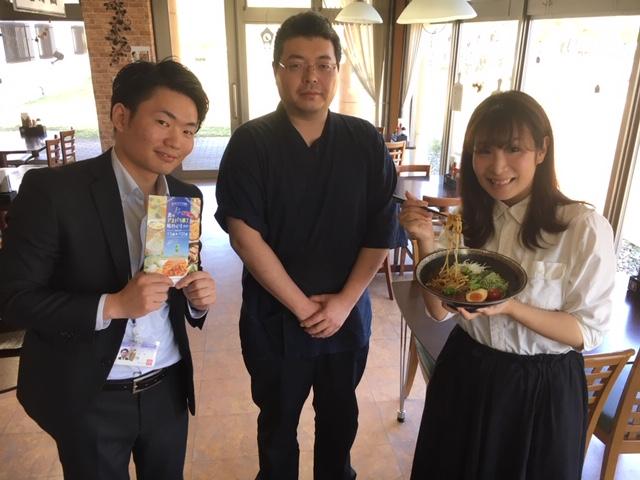 食のアスパラ横丁味めぐり２０１９