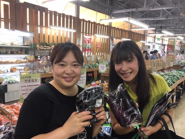 農家の直売所げんき村