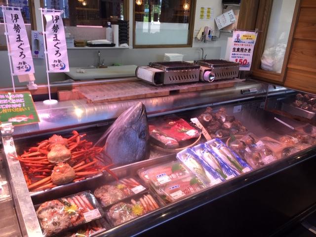 新潟海宝丸長岡インター店