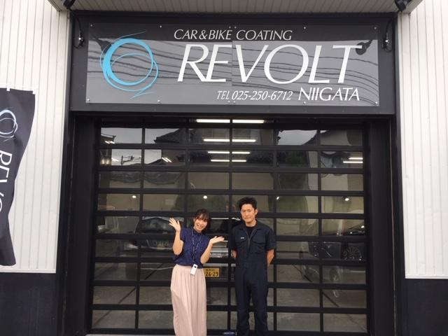 リボルト新潟