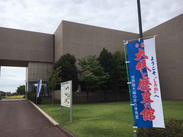 ル レクチエウォーター