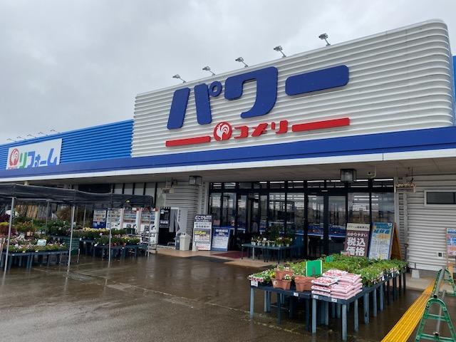 コメリパワー小千谷店