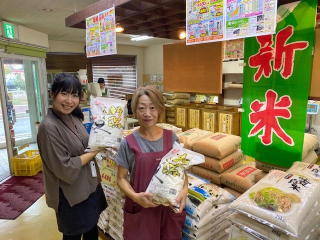 お米の専門店　みのりや女池店
