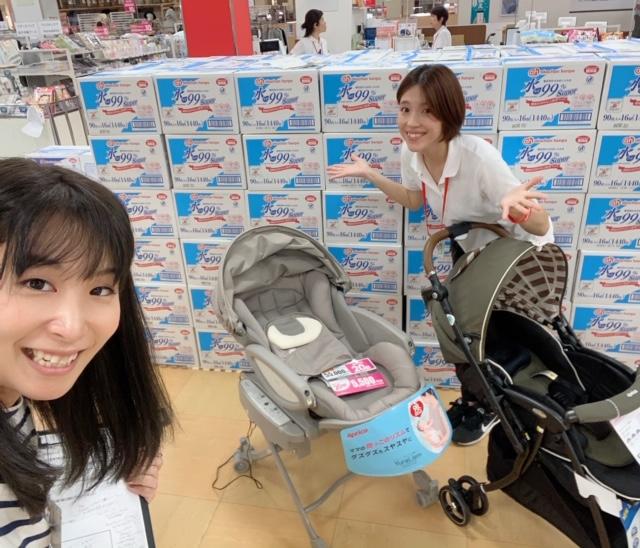 アカチャンホンポ新潟亀田アピタ店